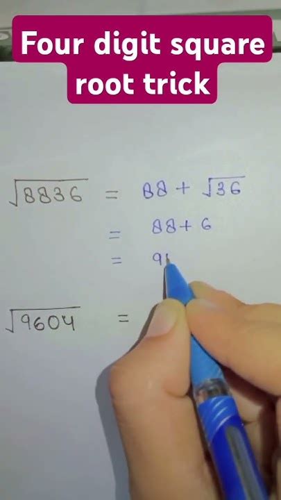 lowest 4 digit square root.